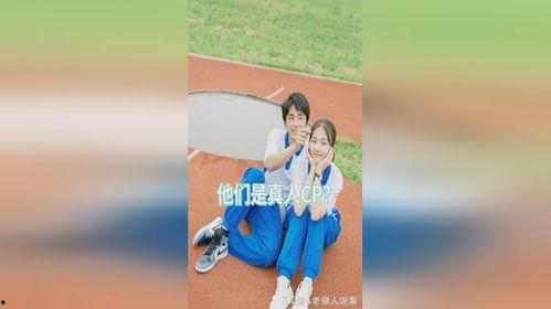 刘大锤最新爆料张新成,张新成神秘事件背后真相揭晓