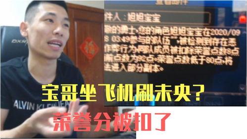 感恩哥最新爆料视频在线观看,最新爆料视频在线观看,精彩内容抢先看! 第2张 感恩哥最新爆料视频在线观看,最新爆料视频在线观看,精彩内容抢先看! 第2张