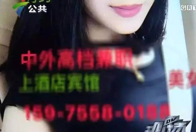 李小姐爆料周末视频大全,李小姐独家爆料精彩瞬间 第3张 李小姐爆料周末视频大全,李小姐独家爆料精彩瞬间 第3张